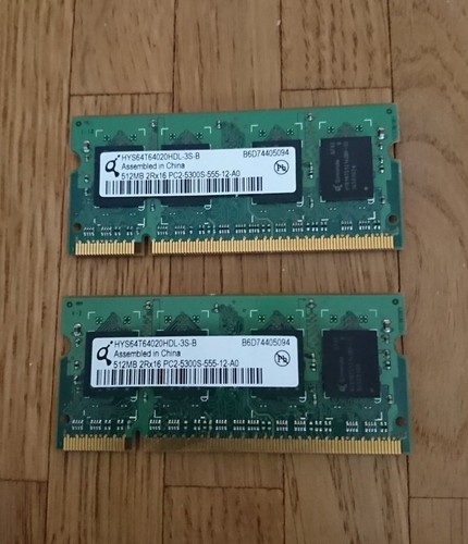 Ddr2 ram 1gb 2x512mb - ddr2,