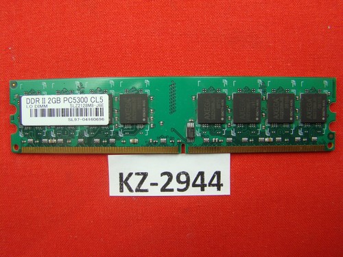 2gb ddr2 ram - 2gb, arbeitsspeicher