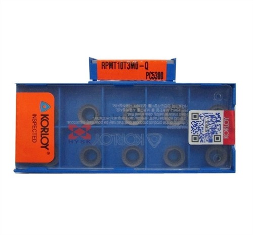 10pcs pc5300 carbide insert - 10pcs,